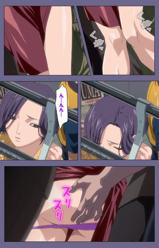 [interheart] [Full Color seijin ban] Itazura kanzenhan_075