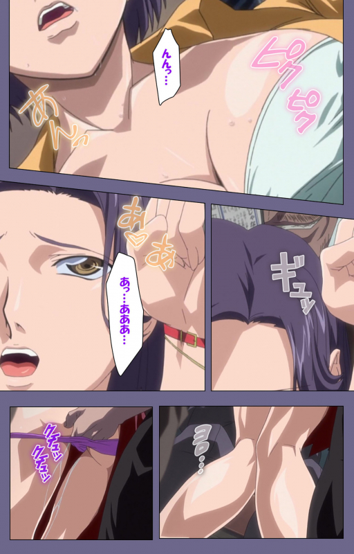 [interheart] [Full Color seijin ban] Itazura kanzenhan_077