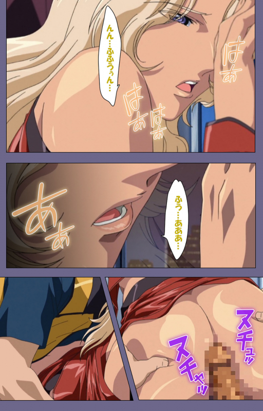 [interheart] [Full Color seijin ban] Itazura kanzenhan_104