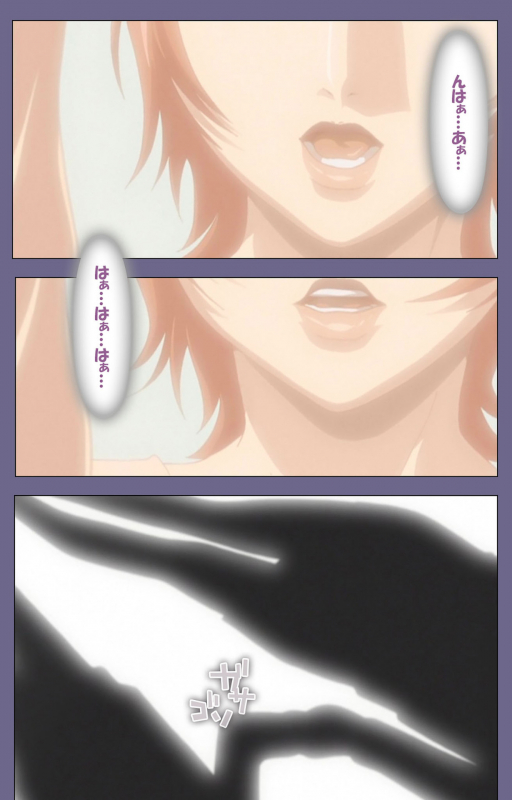 [interheart] [Full Color seijin ban] Itazura kanzenhan_121