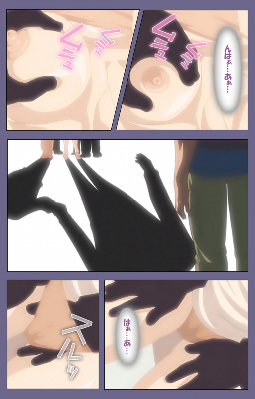 [interheart] [Full Color seijin ban] Itazura kanzenhan_124