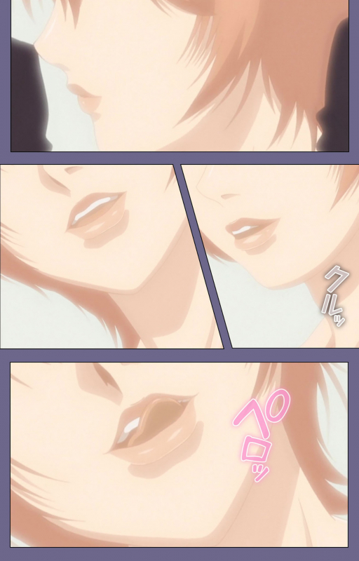 [interheart] [Full Color seijin ban] Itazura kanzenhan_127