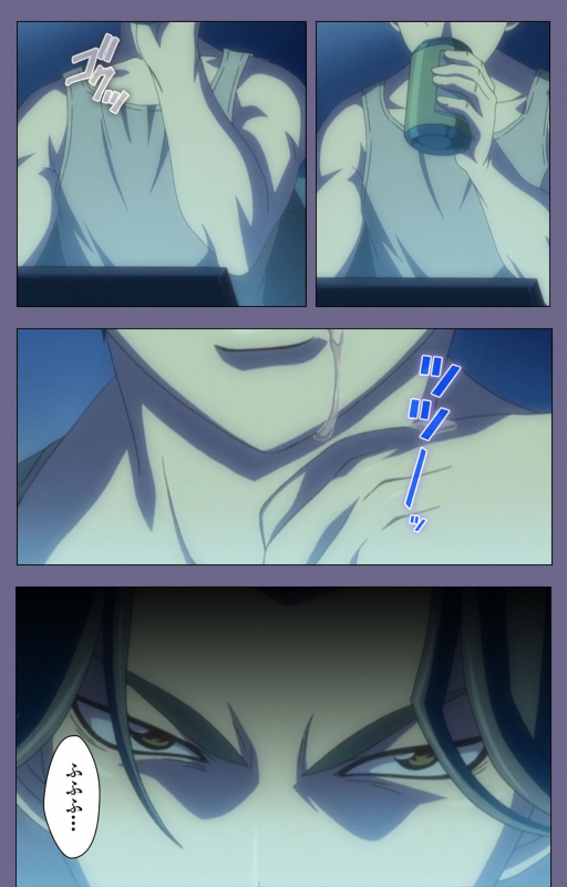 [interheart] [Full Color seijin ban] Itazura kanzenhan_130