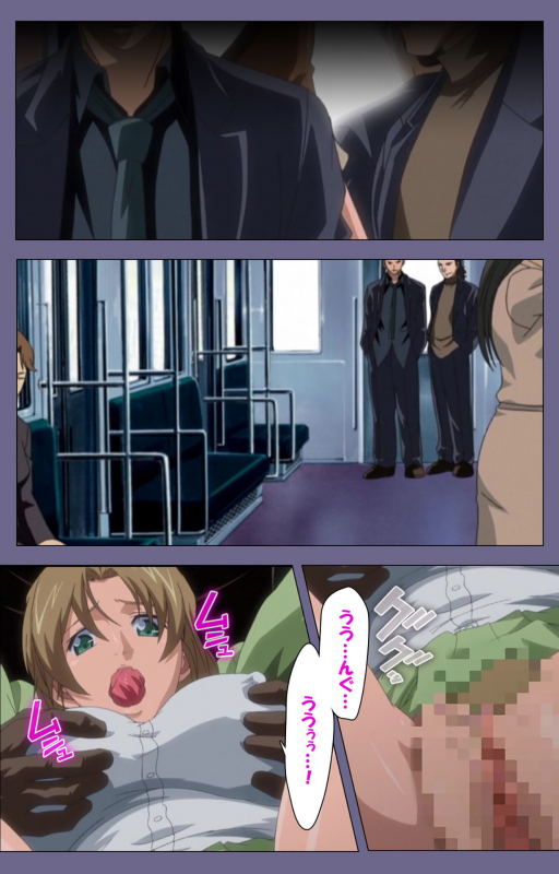 [interheart] [Full Color seijin ban] Itazura kanzenhan_155