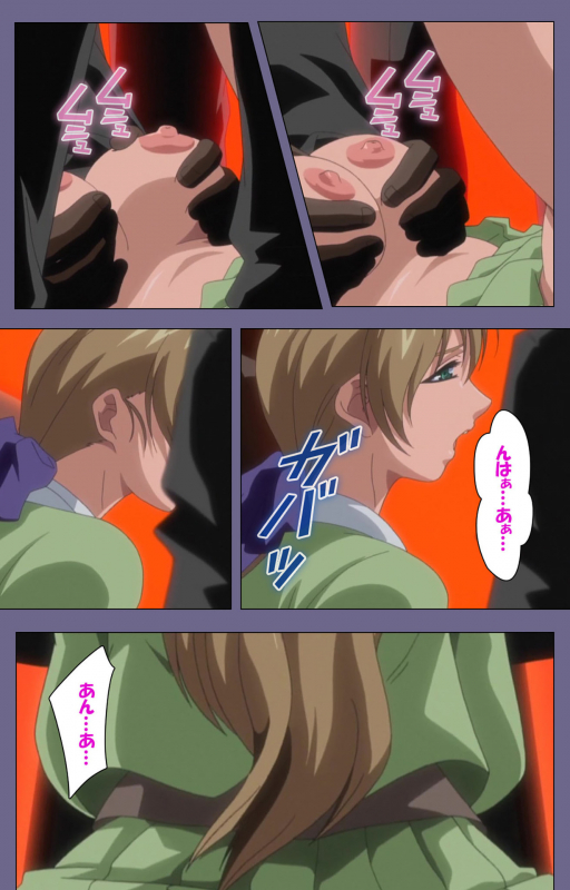 [interheart] [Full Color seijin ban] Itazura kanzenhan_166