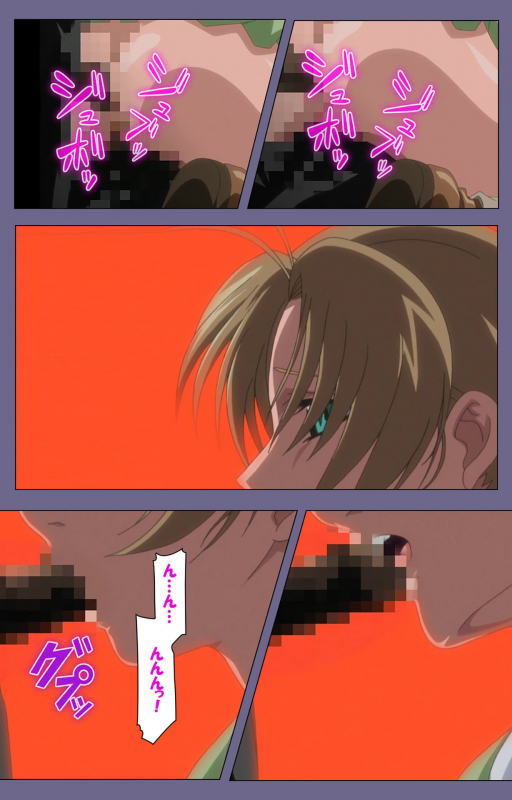 [interheart] [Full Color seijin ban] Itazura kanzenhan_171