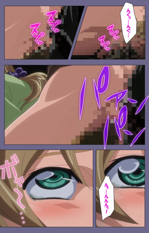 [interheart] [Full Color seijin ban] Itazura kanzenhan_172