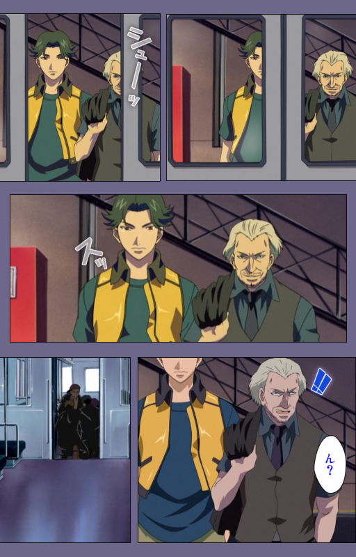 [interheart] [Full Color seijin ban] Itazura kanzenhan_173