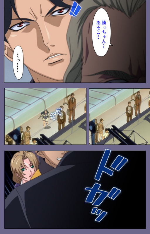 [interheart] [Full Color seijin ban] Itazura kanzenhan_174