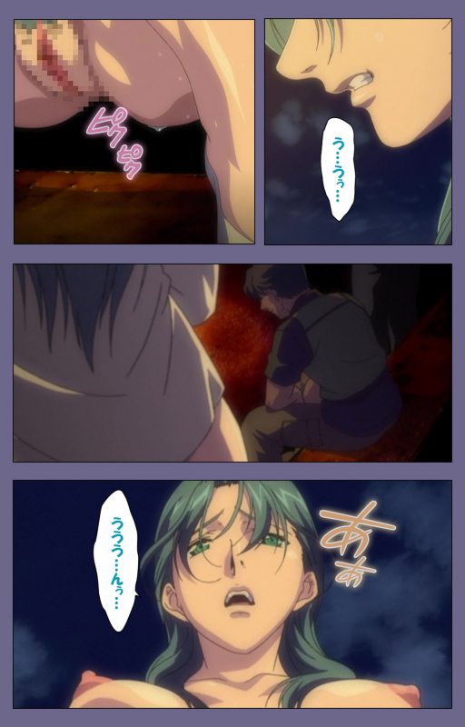 [interheart] [Full Color seijin ban] Itazura kanzenhan_199