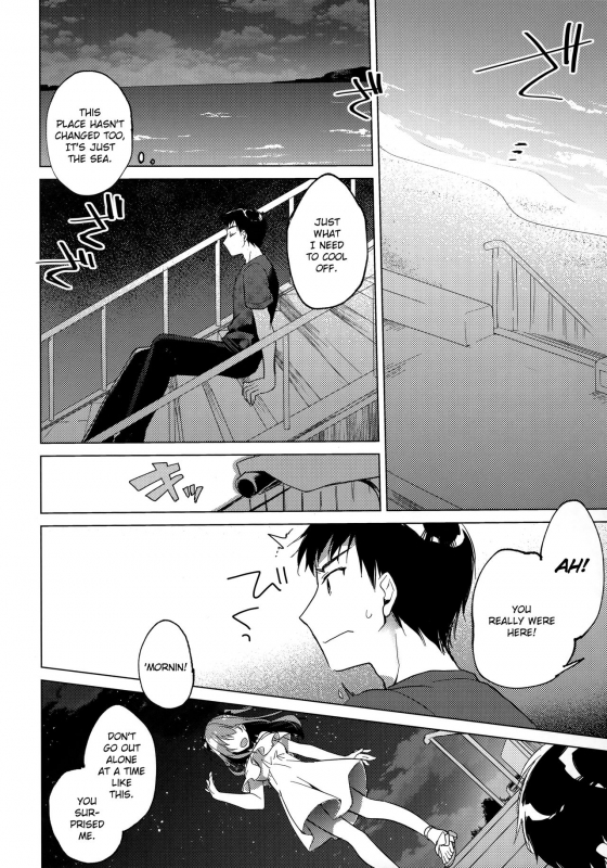 (C96) [FRAC (Motomiya Mitsuki)] Maybe I Love You 3 [English] [Anon]_42