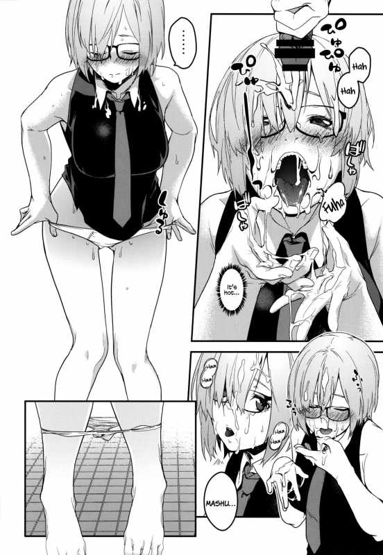 (C96) [MARCH (Minakuchi Takashi)] Kouhai Sensou Zenpen  Kouhai War Fi_14