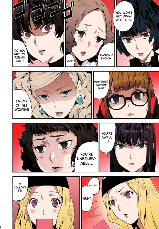 (C96) [Oppai Baibai (Azukiko)] Hattoubun no Persona (Persona 5) [English] [biribir_04