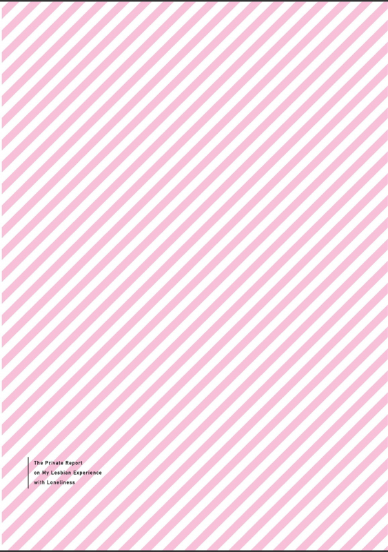 [nagatakabi] sabishisugiterezufuuzokuniikimashitarepo_024