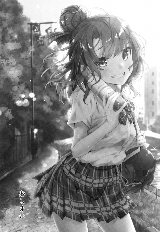 (C96) [Sawaraya Shoten (Sahara Gensei)] Oei_35