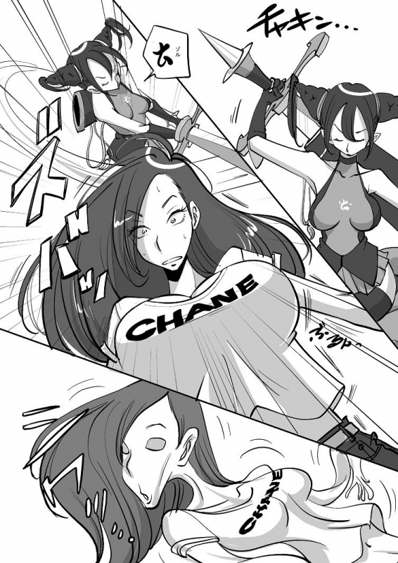 [nu-] Bibia Saikou ka yo!_004