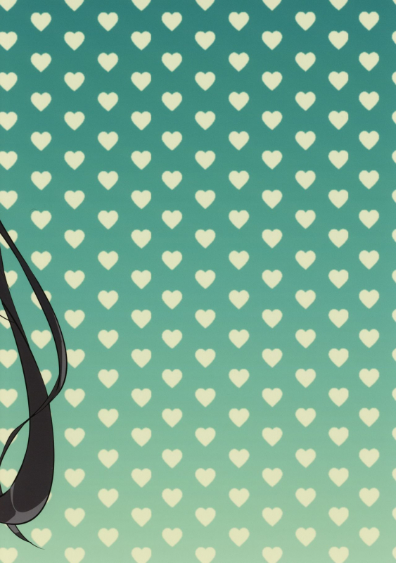 (C96) [Yawaraka Taiyou (Shake)] Dunmachi Bon! (Dungeon ni Deai_12