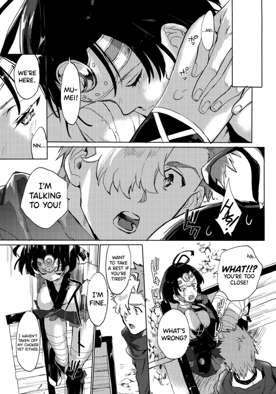 (C96) [tcnc (Serizawa Nae)] Yofukashi no Neon Light - Ne_08