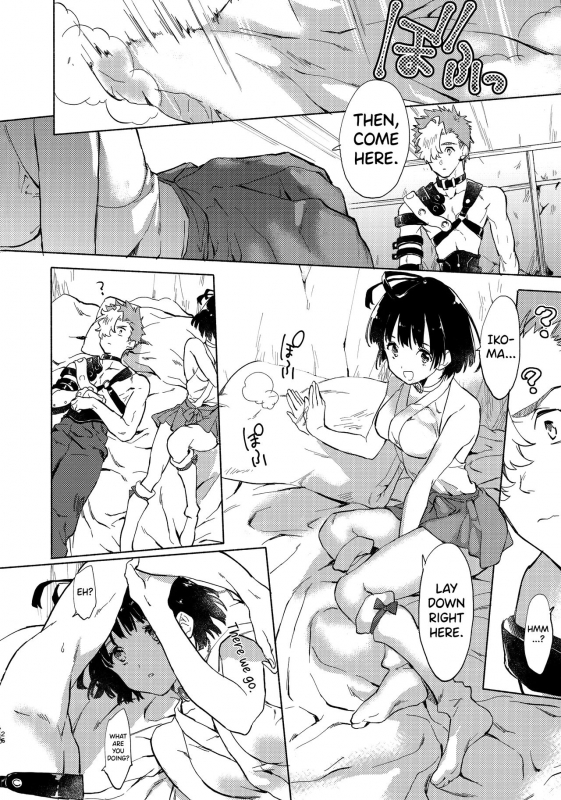 (C96) [tcnc (Serizawa Nae)] Yofukashi no Neon Light - Ne_27