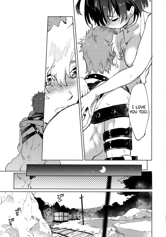 (C96) [tcnc (Serizawa Nae)] Yofukashi no Neon Light - Ne_44