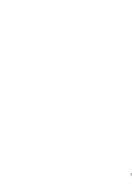 (C96) [tcnc (Serizawa Nae)] Yofukashi no Neon Light - Ne_48