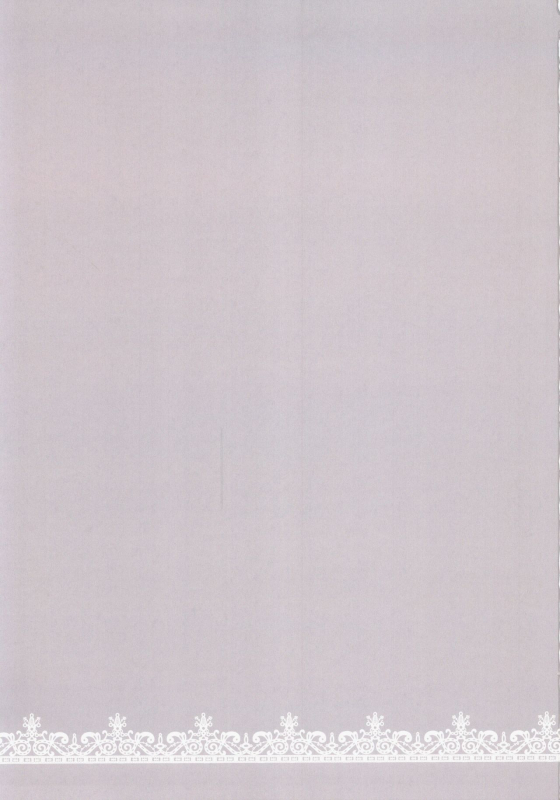 [odin (Kurokawa Izumi)] Formi o Oishiku Meshiagare (Azur Lane)_01