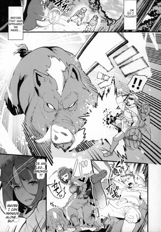 (C97) [AHOBAKA (Aho)] Isekai Tensei Shita Kuzu C_03