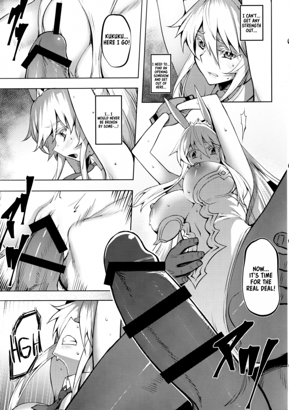 (C97) [Avion Village (Johnny)] Eikou no Rakujitsu (FateGrand Order) [English] [Kappasa]_08