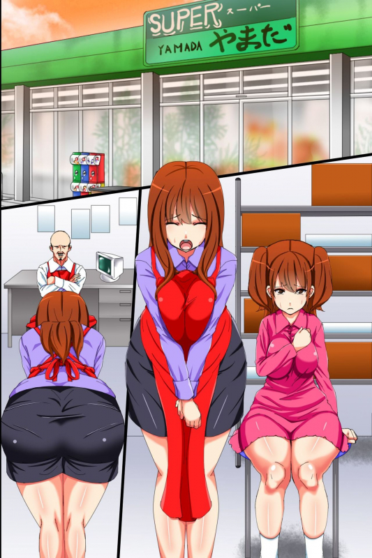 [rbooks] Kichiku Tenchou no Te ni Ochiyuku Bijin Oyako ~Manbiki no Daishou wa Nikutai Settai~_81