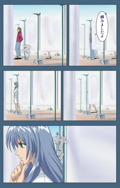 [ruf] [Full Color seijin ban] Shuuchuu Chiryou Shitsu kanzenhan_042