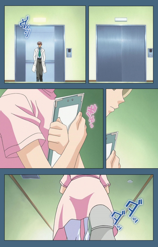 [ruf] [Full Color seijin ban] Shuuchuu Chiryou Shitsu kanzenhan_044