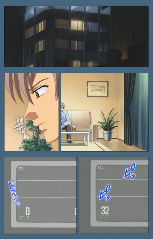 [ruf] [Full Color seijin ban] Shuuchuu Chiryou Shitsu kanzenhan_086