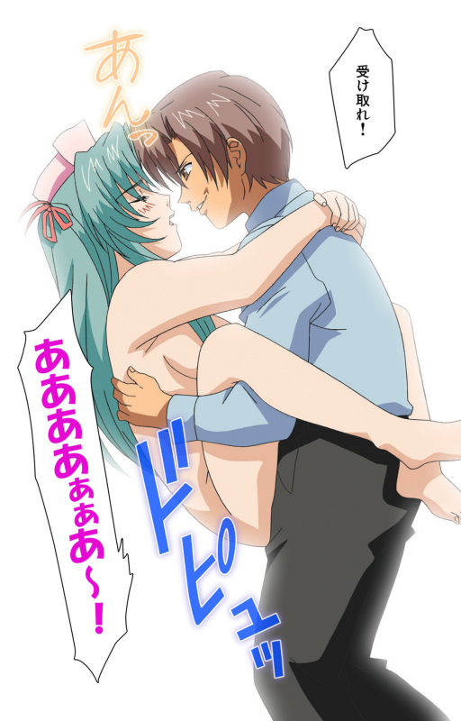 [ruf] [Full Color seijin ban] Shuuchuu Chiryou Shitsu kanzenhan_165