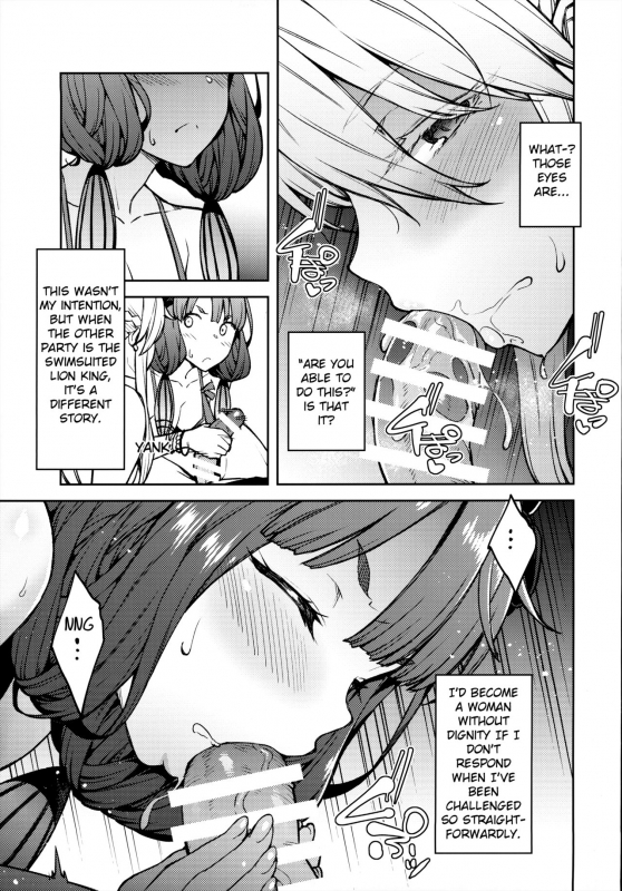 (C97) [Hirojuu Renshuuchou (Hiroya)] Chaldea Life IV (FateGrand Order) [English]_07