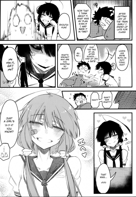 (C97) [Hoshoku Shoujo (Karasu Chan)] Hoshoku Shoujo IV [English] [tracesnull]_03