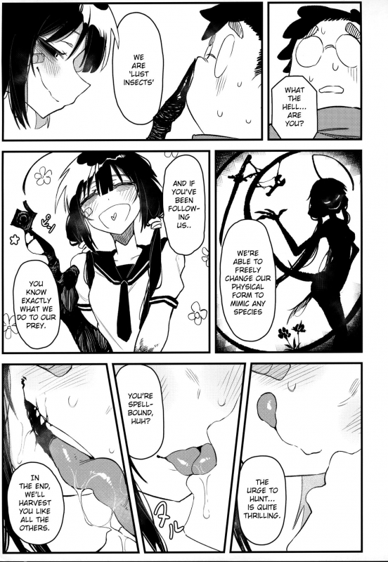 (C97) [Hoshoku Shoujo (Karasu Chan)] Hoshoku Shoujo IV [English] [tracesnull]_05