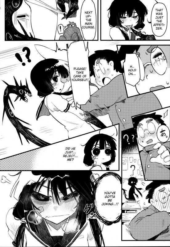 (C97) [Hoshoku Shoujo (Karasu Chan)] Hoshoku Shoujo IV [English] [tracesnull]_10