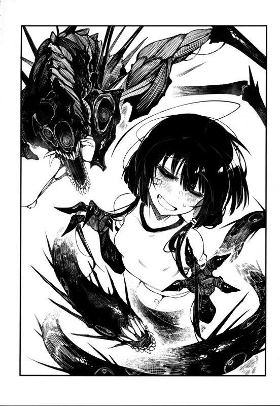 (C97) [Hoshoku Shoujo (Karasu Chan)] Hoshoku Shoujo IV [English] [tracesnull]_26