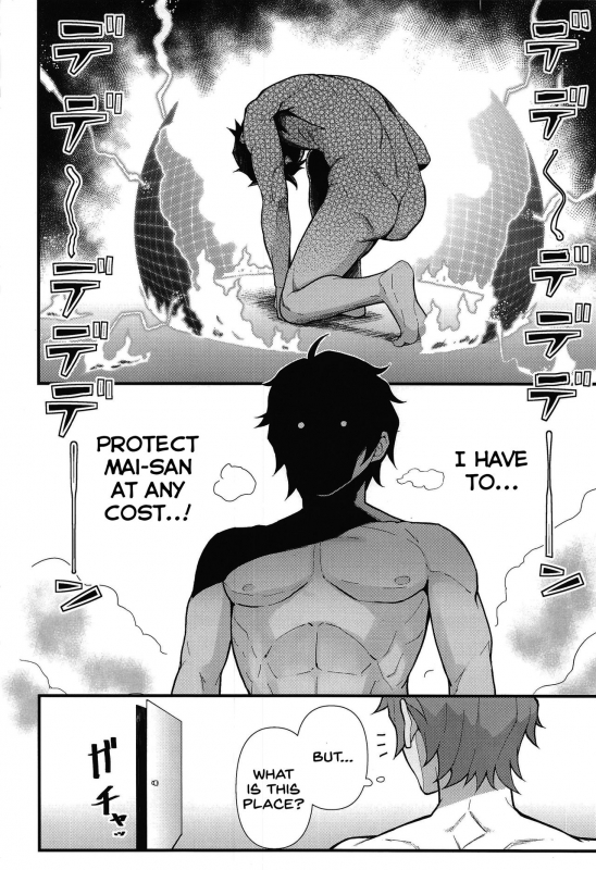 (C97) [Kayoudou (Matsuka)] Lucid Dream (Seishun Buta Yarou _02