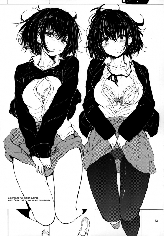 (C97) [Kyockchokyock (Kyockcho)] GirlPan Omakebon Matome (Girls und Panzer) [English] {_30