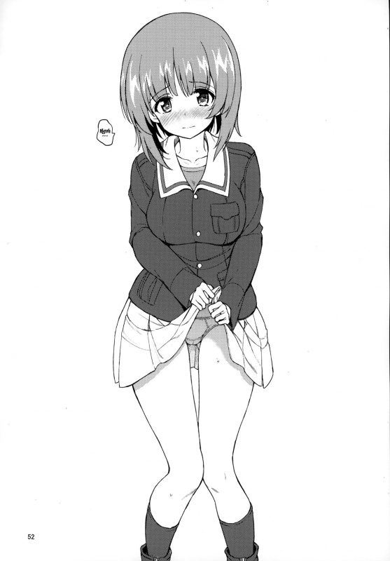 (C97) [Kyockchokyock (Kyockcho)] GirlPan Omakebon Matome (Girls und Panzer) [English] {_49