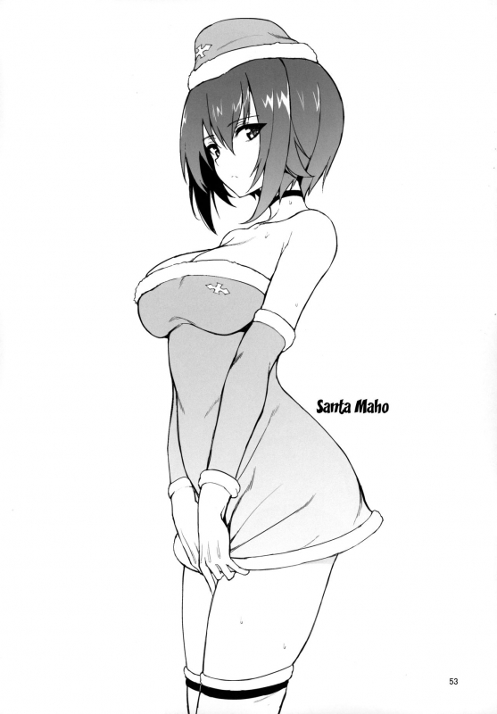 (C97) [Kyockchokyock (Kyockcho)] GirlPan Omakebon Matome (Girls und Panzer) [English] {_50