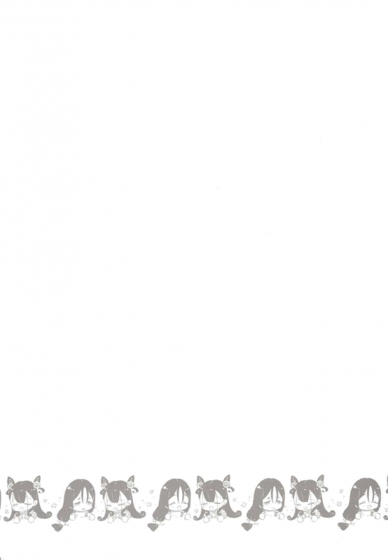 (C97) [MOZUCHICHI (Mozuya Murasaki)] Chaldea Master datte Raikou to Sh_02