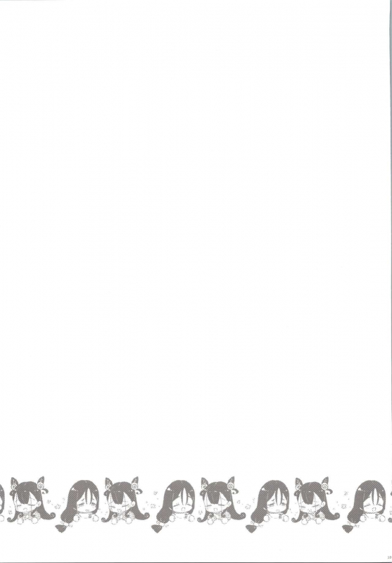 (C97) [MOZUCHICHI (Mozuya Murasaki)] Chaldea Master datte Raikou to Sh_31