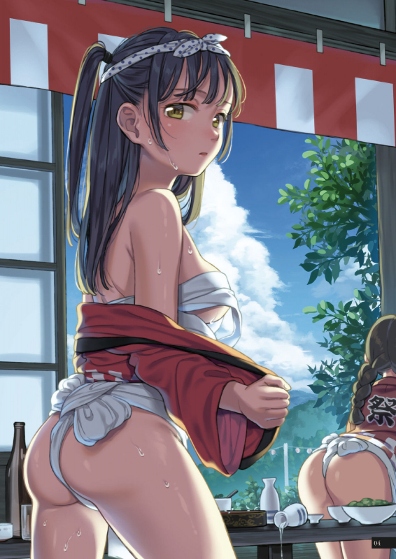 [una casita (Wantan Meo)] Himitsu Kichi [Digital]_02