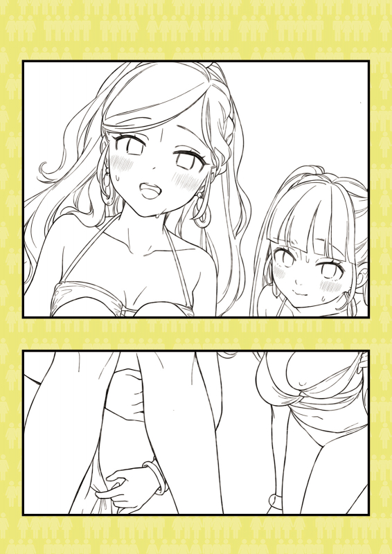 [una casita (Wantan Meo)] Himitsu Kichi [Digital]_19