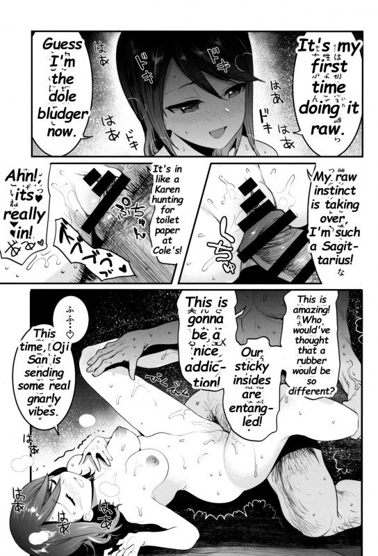 (C97) [Nakasone Battalion (Nakasone Haiji)] GirlPan Rakugakichou 10 (Gi_21