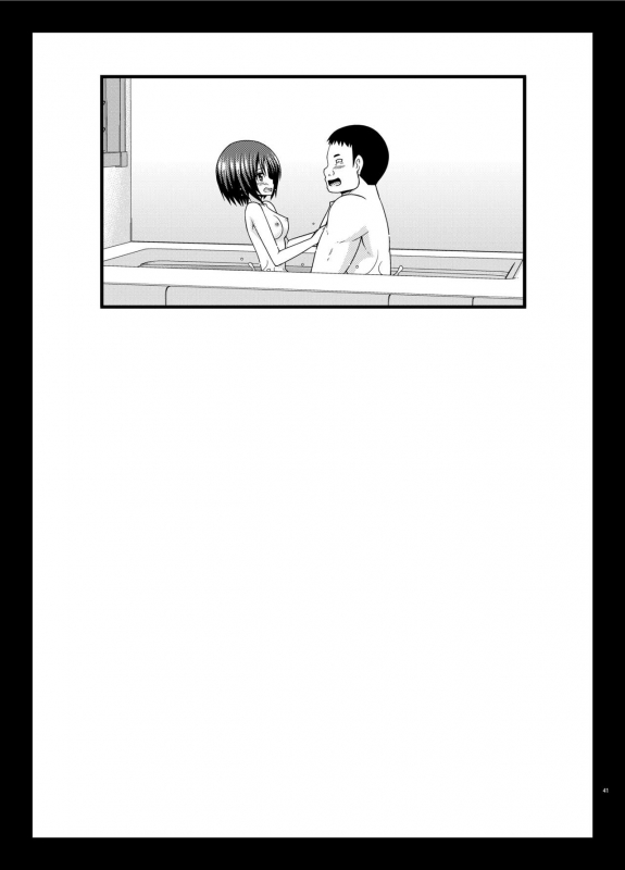 [valssu (Charu)] Roshutsu Shoujo Yuugi Kan Plus [Digital]_039