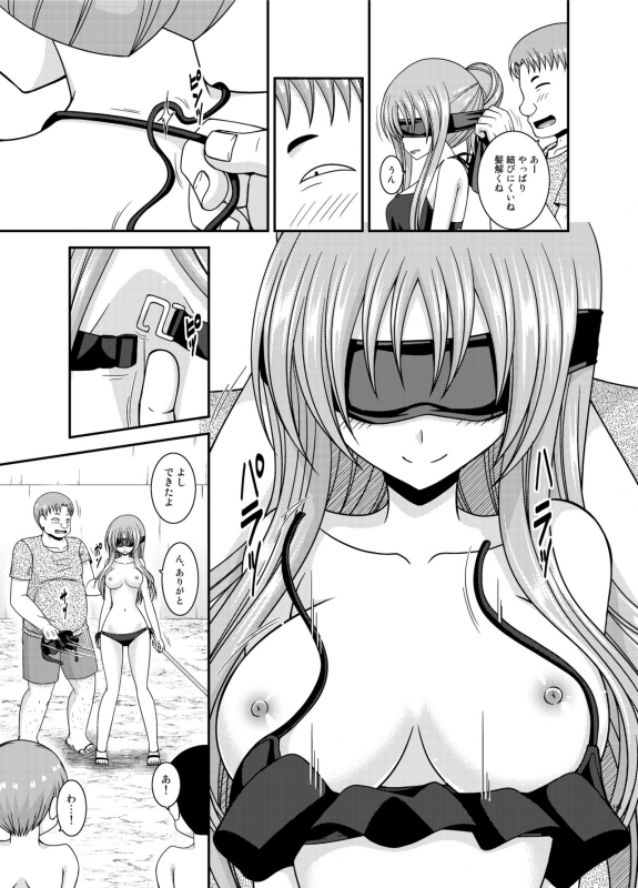 [valssu (Charu)] Roshutsu Shoujo Yuugi Kan Plus [Digital]_141