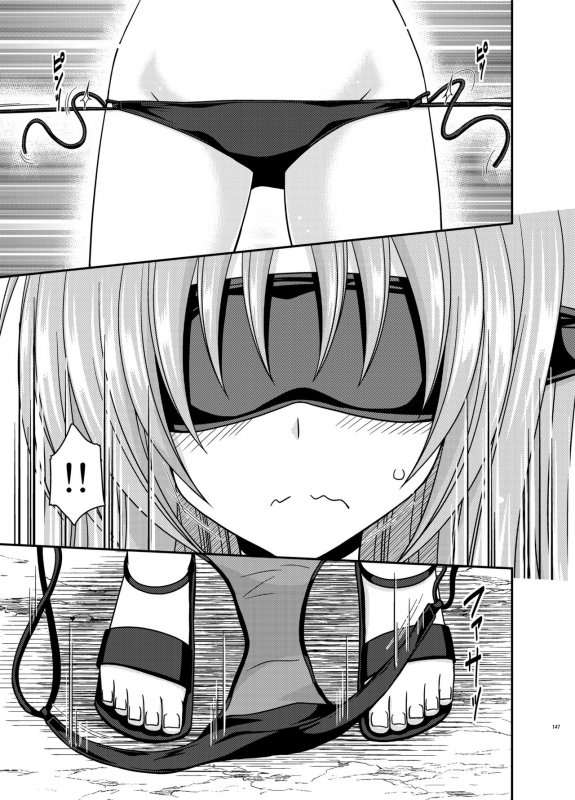 [valssu (Charu)] Roshutsu Shoujo Yuugi Kan Plus [Digital]_145